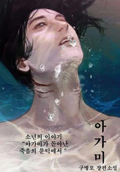 그림77.jpg